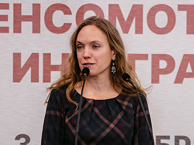 Мамина Татьяна Михайловна