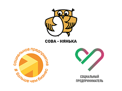 Сова-Нянька социальный предприниматель