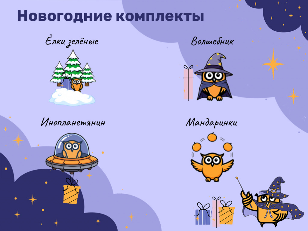Общий для физиков_4х3.jpg