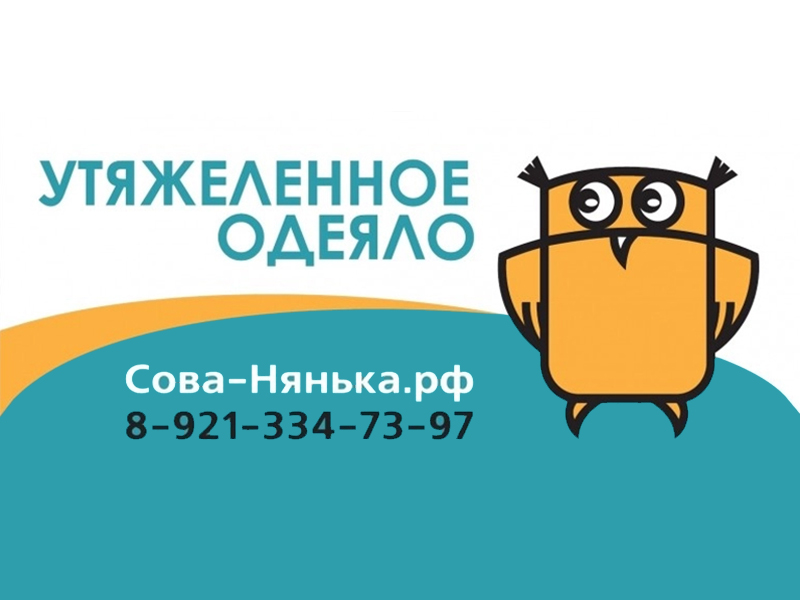 Визитка_800х600.jpg