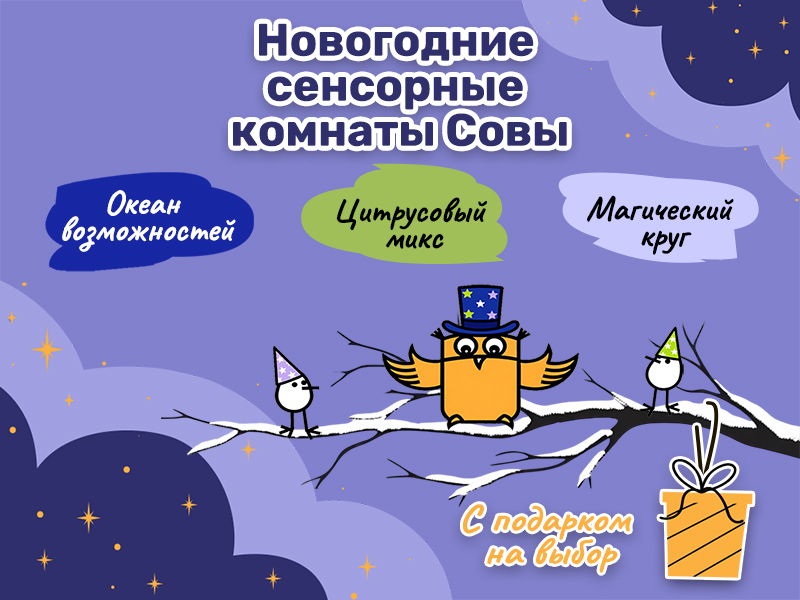 Общий для опта_800х600.jpg