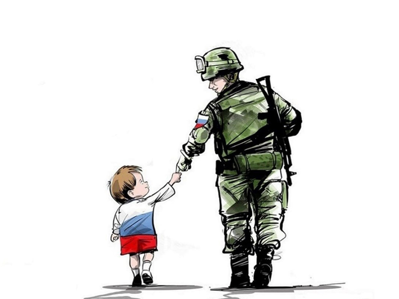 Реабилитация ветеранов СВО_800х600.jpg