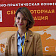 Абрамова Дарья Андреевна