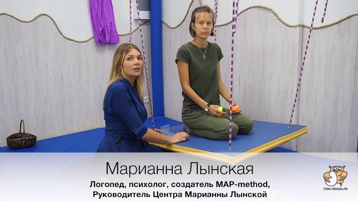 Комплекс упражнений от Марианны Лынской и Вероники Мальковой - Интенсив по M.A.P. методу 10