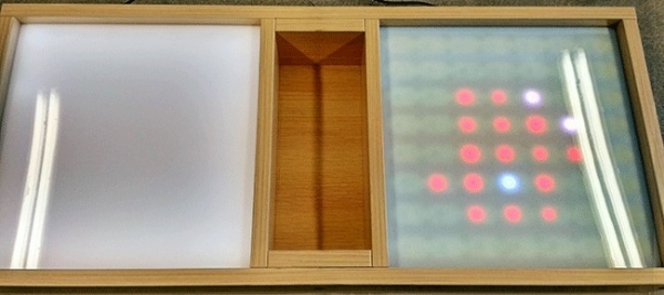 Интерактивный световой стол