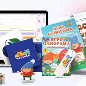 Программно-методический комплекс Игропанорама PRO